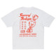Edwin Ανδρική κοντομάνικη μπλούζα Sorry Tokyo T-Shirt